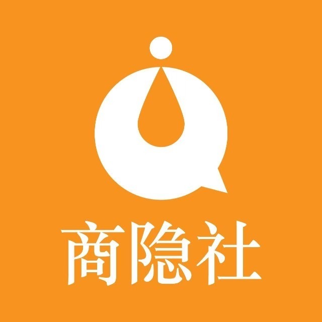 测试