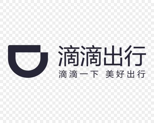 滴滴