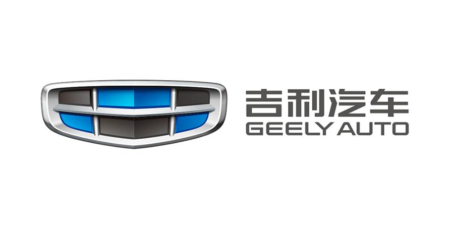 吉利汽车