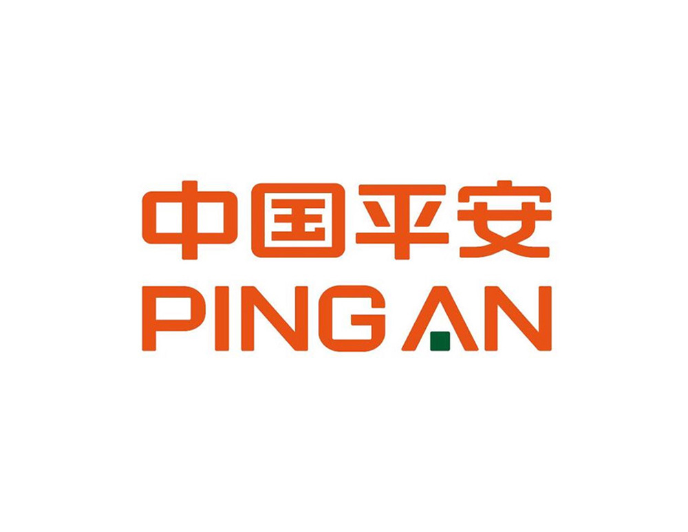 中国平安