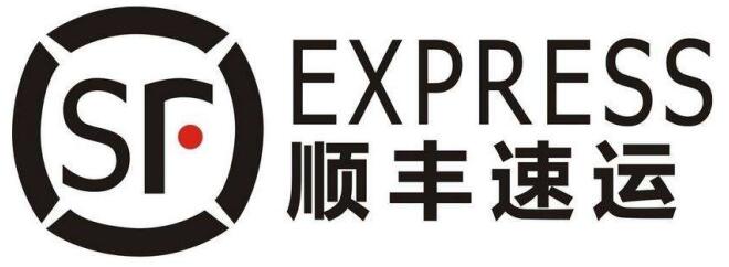 顺丰速运