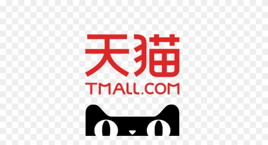 天猫