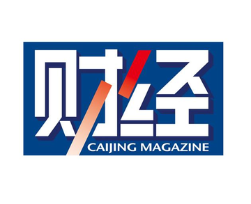 财经杂志