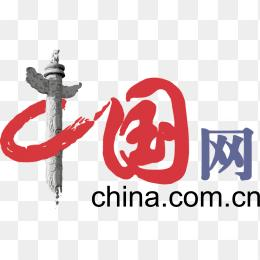 中国网