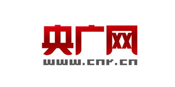 央广网