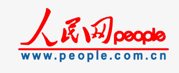 人民网