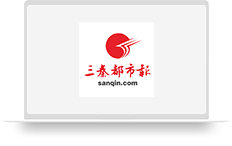 三秦都市报