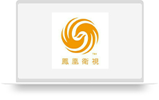 凤凰私享会