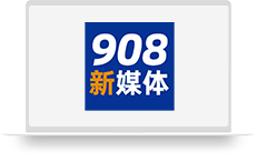 安徽交通广播