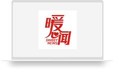 我们视频暖心闻