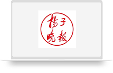 扬子晚报