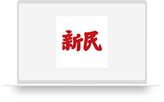 新民晚报新民网