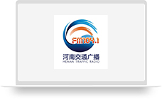 河南交通广播