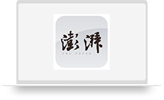 澎湃新闻