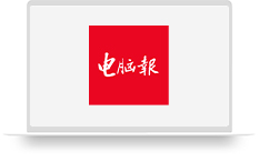 电脑报