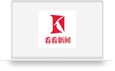 看看新闻