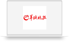 羊城晚报