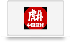 虎扑CBA