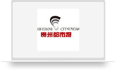贵州都市报