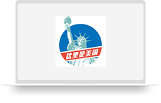 这里是美国