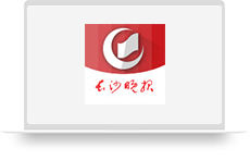 长沙晚报