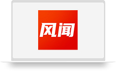 风闻社区