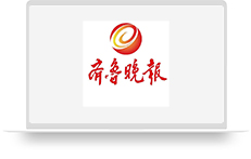 齐鲁晚报